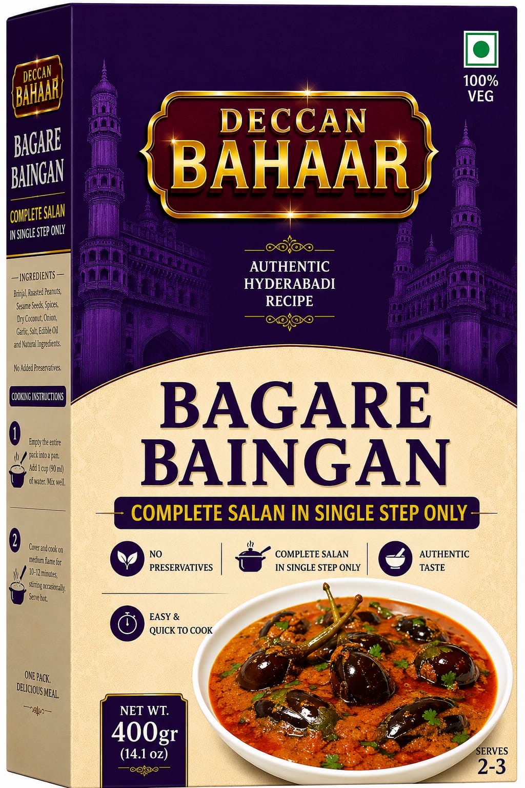 Bagare Baingan