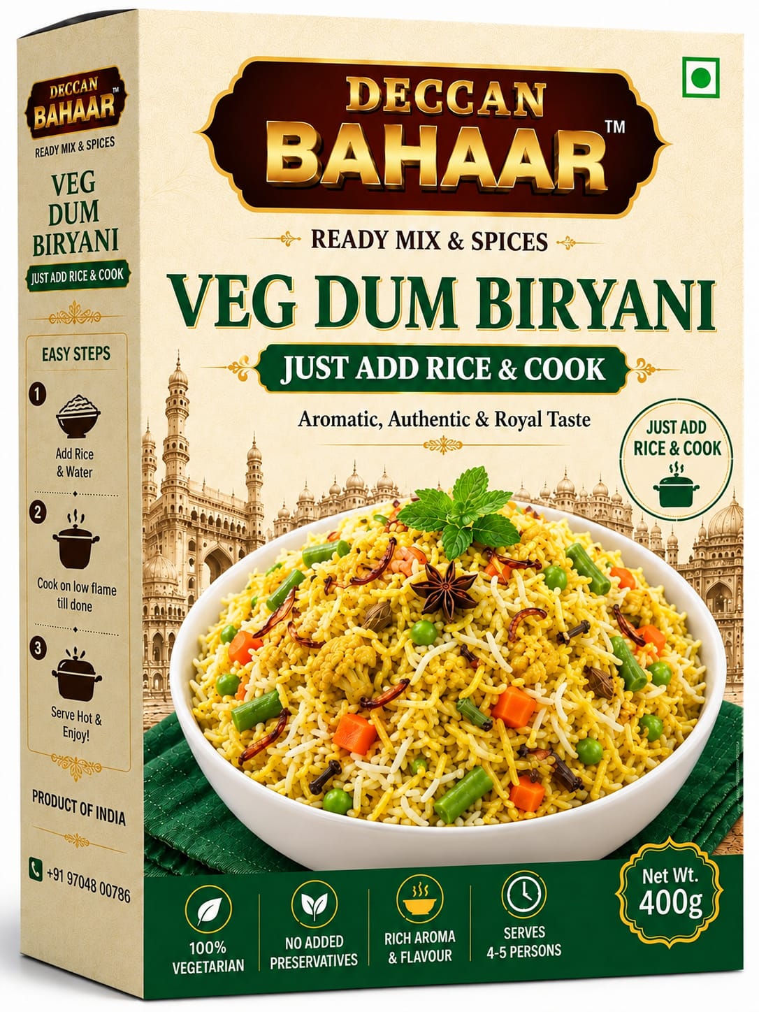 Veg Dum Biryani